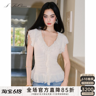 J TheChosen“月光芭蕾”荷叶边抽皱设计 V领收腰弹力修身上衣女