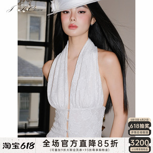 J TheChosen“白纱蔓”蕾丝镂空珠扣修身背心女气质挂脖露背上衣