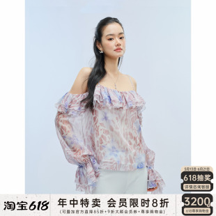 J TheChosen“游猎花园”原创设计 一字肩雪纺豹纹荷叶边衬衫上衣