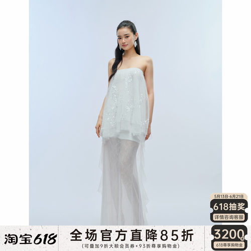 抹胸亮片蕾丝网纱鱼尾半裙套装