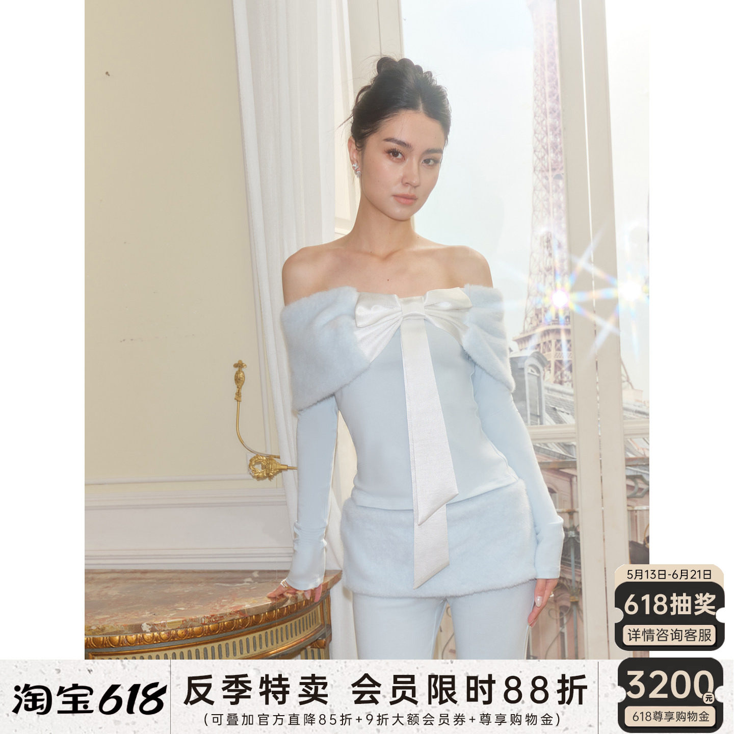 J TheChosen“贝拉小姐”婴儿蓝针织打底衫皮草可拆卸蝴蝶结套装