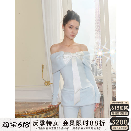 婴儿蓝针织打底皮草可拆卸套装