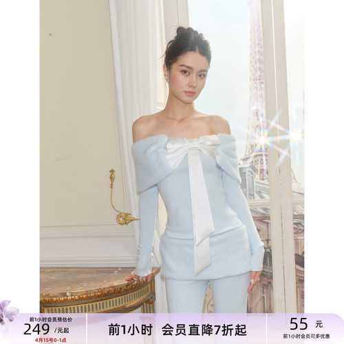 婴儿蓝针织打底皮草可拆卸套装