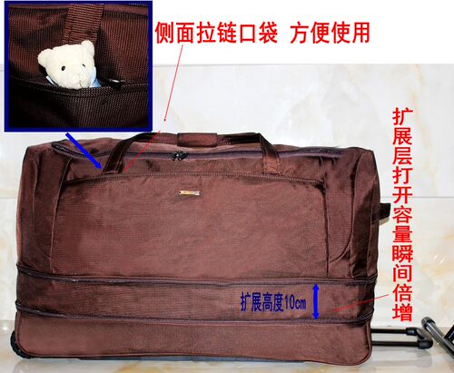 超轻34寸旅行箱帆布托运包