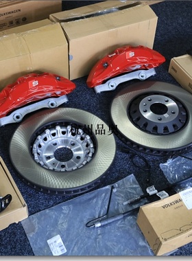 奥迪S4 S5红色性能版本六活塞刹车卡钳8N碟盘375德国进口原厂原装