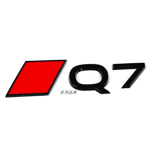 新款SQ7奥迪Q7奥迪字标
