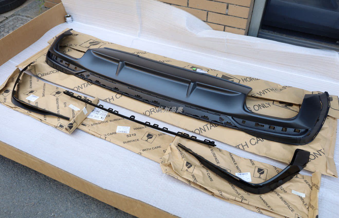 新款奧迪A4L A4avant改裝S4后包圍后唇尾唇后保險杠擾流版黑色