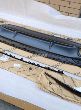 新款奥迪A4L A4avant改装S4后包围后唇尾唇后保险杠扰流版黑色