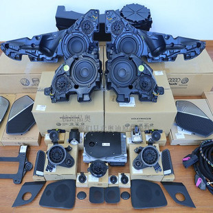 奥迪Q8RSQ8大BO音响喇叭带声学棱镜Bang Olufsen高级3D音响原厂