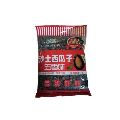 沙土大片五香甘草话梅味西瓜子