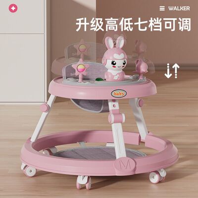 学步推车婴儿防摔童乐嘉