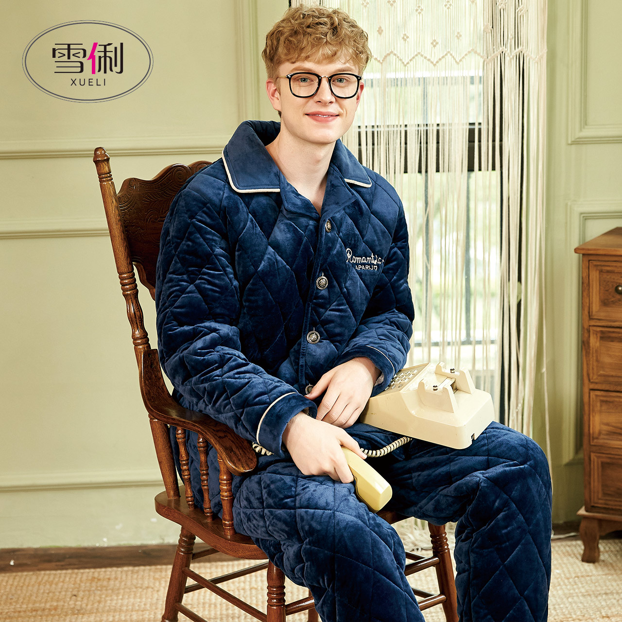 雪俐男士珊瑚绒三层加厚家居服