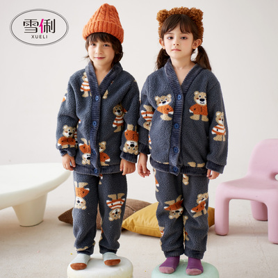 雪俐法拉绒儿童家居服
