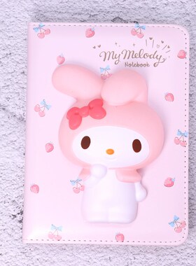 卡通新款美乐蒂解压减压笔学生日记本慢回弹本手帐本可爱少女心