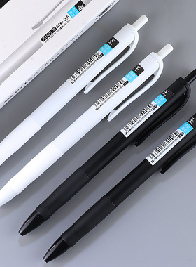 天卓新款31075卷王速干黑色按动中性笔刷题笔软胶套舒适握笔ST头