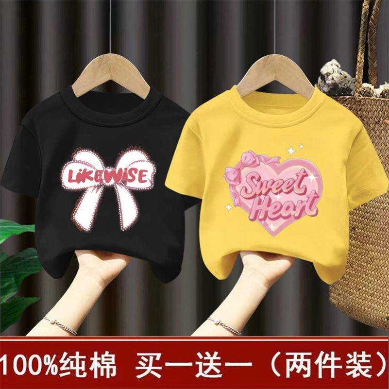 2024新款女童秋衣单件上衣纯棉打底简约精品印花短袖女宝中小网红