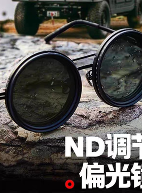 ND偏光复古圆框可调防晒墨镜