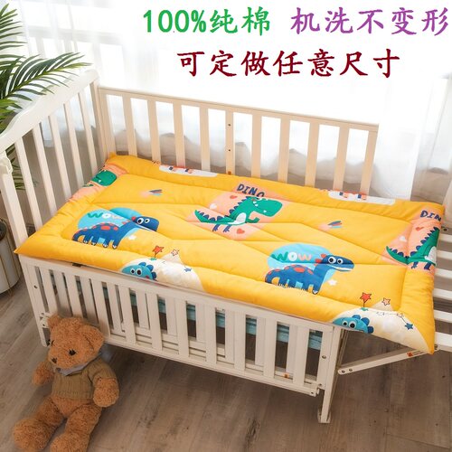 全棉床垫儿童宝宝定做