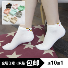 Slip doux en coton - Ref 642399 Image 16