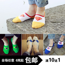 Slip doux en coton - Ref 642399 Image 17