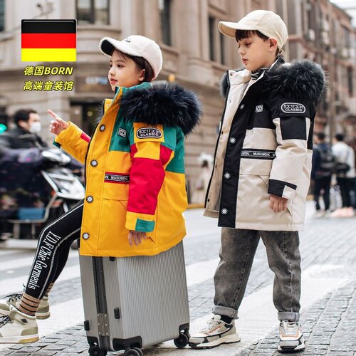 德国儿童羽绒服男童女童同款中长款2026男孩洋气冬季外套帅气工装