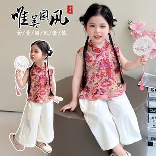女童旗袍套装2026夏季新款中国风女宝宝汉服裙唐装两件套网红潮