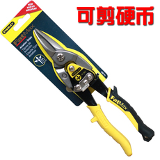 Tournevis pour réparation vélo - Ref 2295835 Image 10