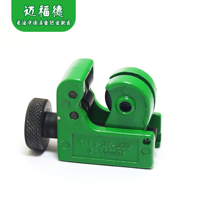 台湾拓马迷你切割器管子