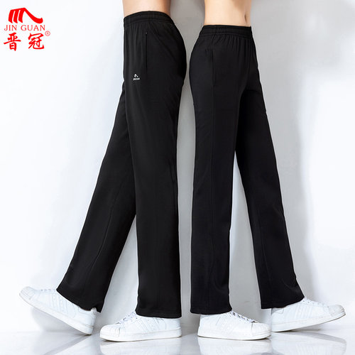 晋冠黑白宽松广场舞运动服