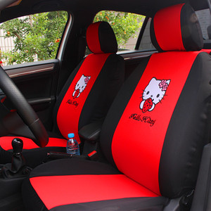 乐风吉利英伦CS海景全球鹰优利欧新远景五座汽车通用座套布艺四季