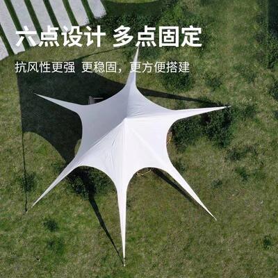 露户外云顶野营大128D三峰帐篷0营穹顶天幕八爪鱼型单LMX双峰莲花