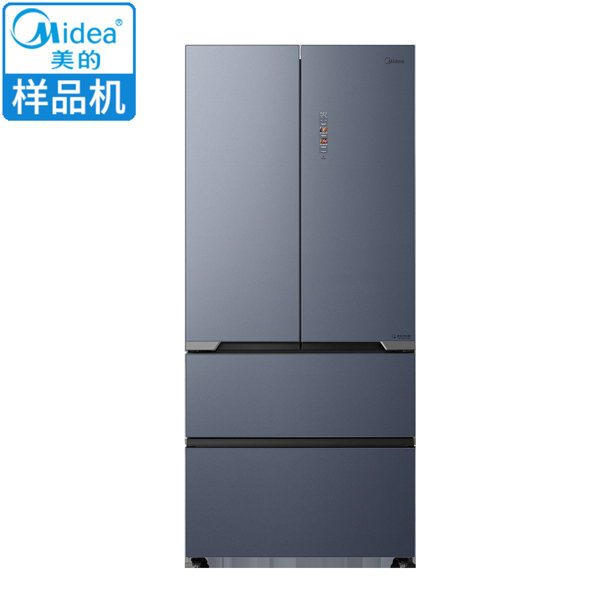 Midea/美的 BCD-520WUFGPZM超薄60CM嵌入法式风冷无霜玻璃门冰箱