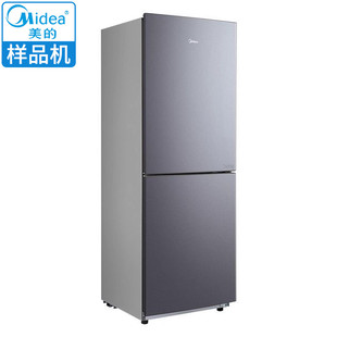 Midea/美的 BCD-186WMA两门双门冰箱双循环风冷无霜节能家用