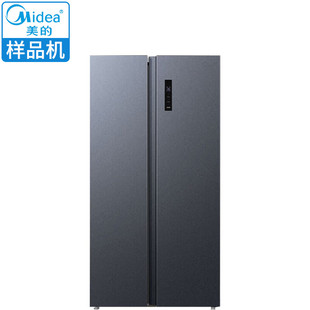 Midea 532WKPM BCD 对开门双变频恒温风冷省电家电冰箱 美