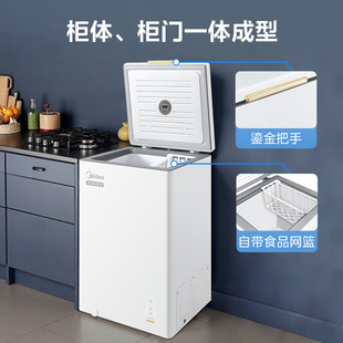Midea 美 零下40度速凍冷柜減霜80%冷藏冷凍冰柜 102EMR