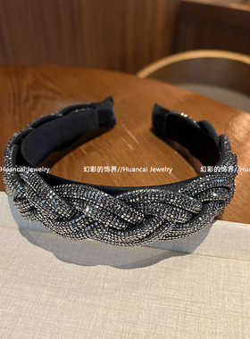 TT1128《星钻密语》宽3厘米黑色高奢满钻复古麻花辫气质发箍发卡
