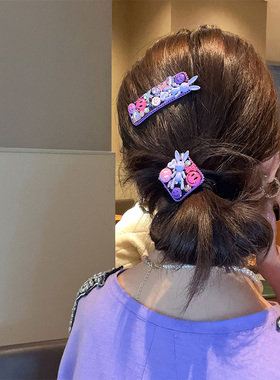 2024新款紫色可爱笑脸小兔子镶钻边夹丸子头扎头发绳亲子发饰发夹