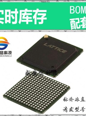 全新原装 出售 M4A3-256/192-12FANI ， 256-FPBGA (17x17) ，主