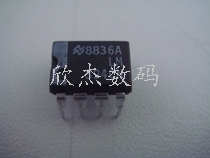 电子LM394CN拍前询价