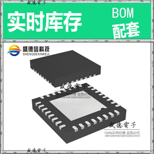 全新原装 AD5423BCPZ LFCSP-32 整板元器件配料