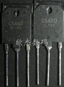 进口拆机索尼行管 C5480 2SC5480 测试就