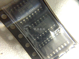 IRS20955STRPBF 受保护的数字音频驱动程序 全新原装