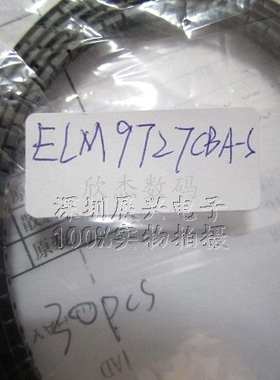 ELM9727CBA-S 全新原装