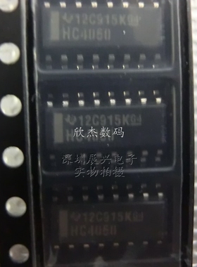 SN74HC4060DR 逻辑芯片 - 74HC 二进制计数器 全新原装