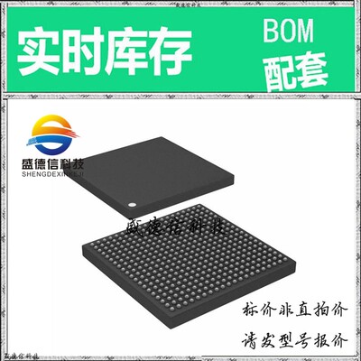 全新原装 出售 ADBF549WBBCZ504 ， 400-CSPBGA (17x17) ，主芯片