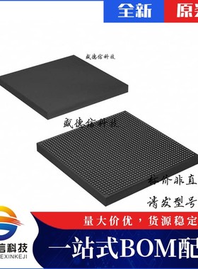 芯片配套 IC供应 5SGSED6K2F40C2LN  封装1517-FBGA  价询价为准