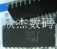 IDT6116SA120DB全新原装进口，拍前咨询,量大从优