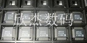 AD9764ARU全新原装进口，零利润出售，拍前咨询