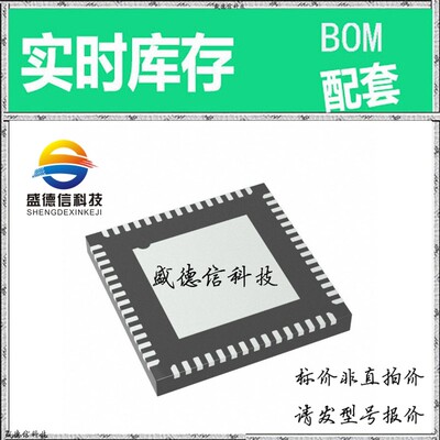 全新原装 出售 ADC12DS080CISQE ， 60-WQFN (9x9) ，主芯片配套