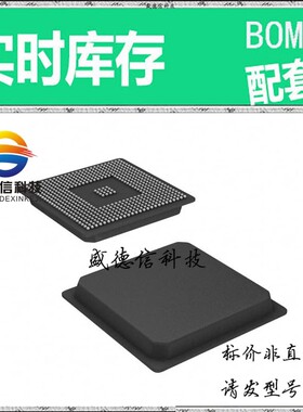 全新原装 出售 TMS320DM642AGNZ7 ， 548-FCBGA (27x27) ，主芯片